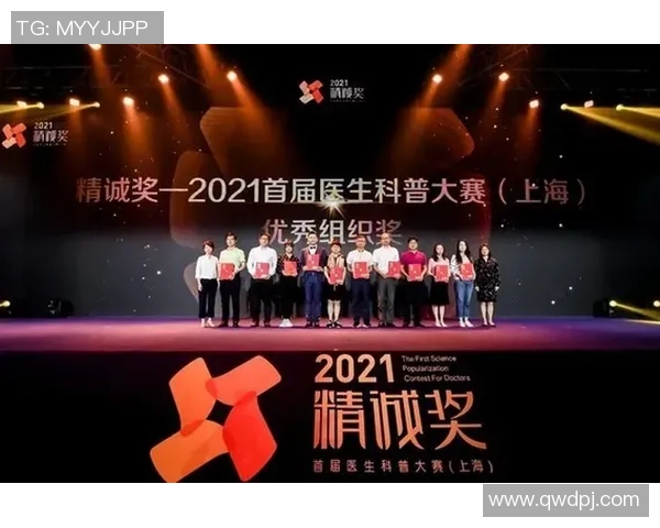 权健与延边激战正酣精彩直播全程回顾与赛后分析 权健与延边激战正酣精彩直播全程回顾与赛后分析