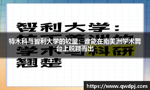 九洲国际