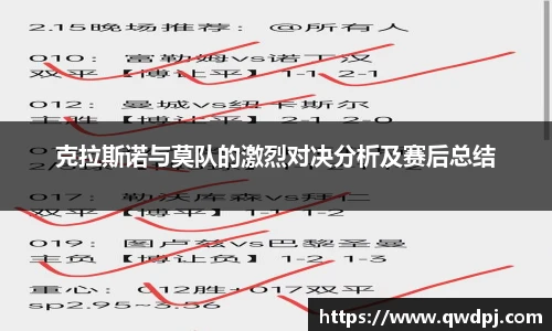 九州国际官方网站