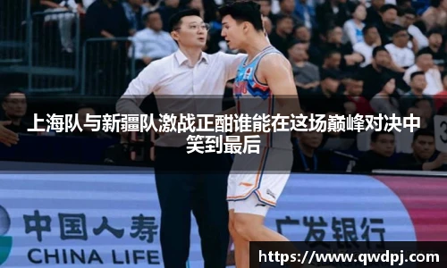 九洲国际网官网