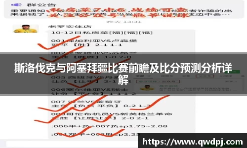 九州国际官方网站