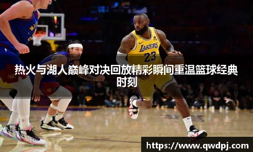 九洲国际官网登录入口