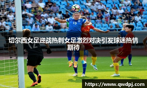 九州国际官方网站