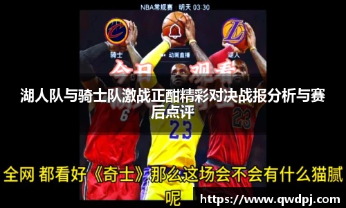 九洲国际网官网