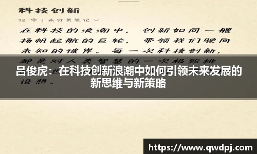 九洲国际官网登录入口
