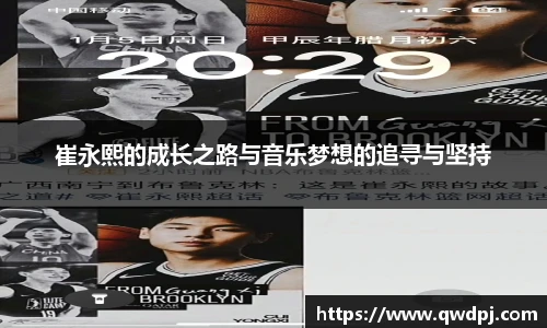 九洲国际网官网