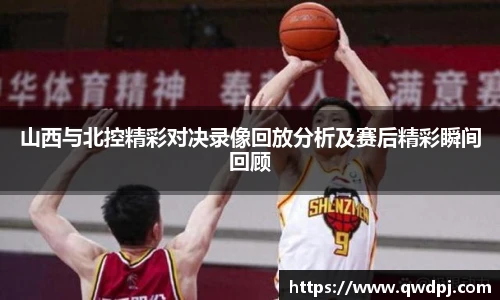 九洲国际官网登录入口