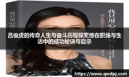 九洲国际网官网