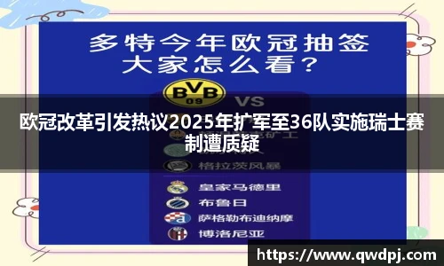 九洲国际网官网