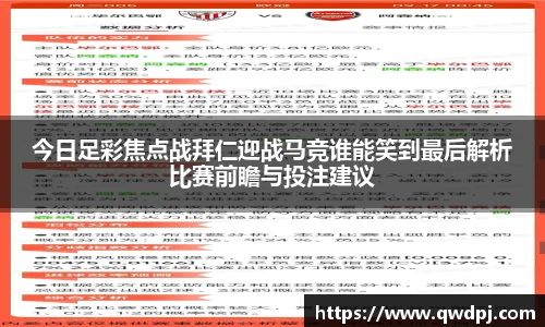 九州国际官方网站