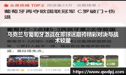 九州国际官方网站